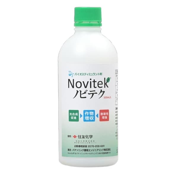 Novitek(ノビテク)